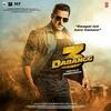 Dabangg 3 (2019) Full Album